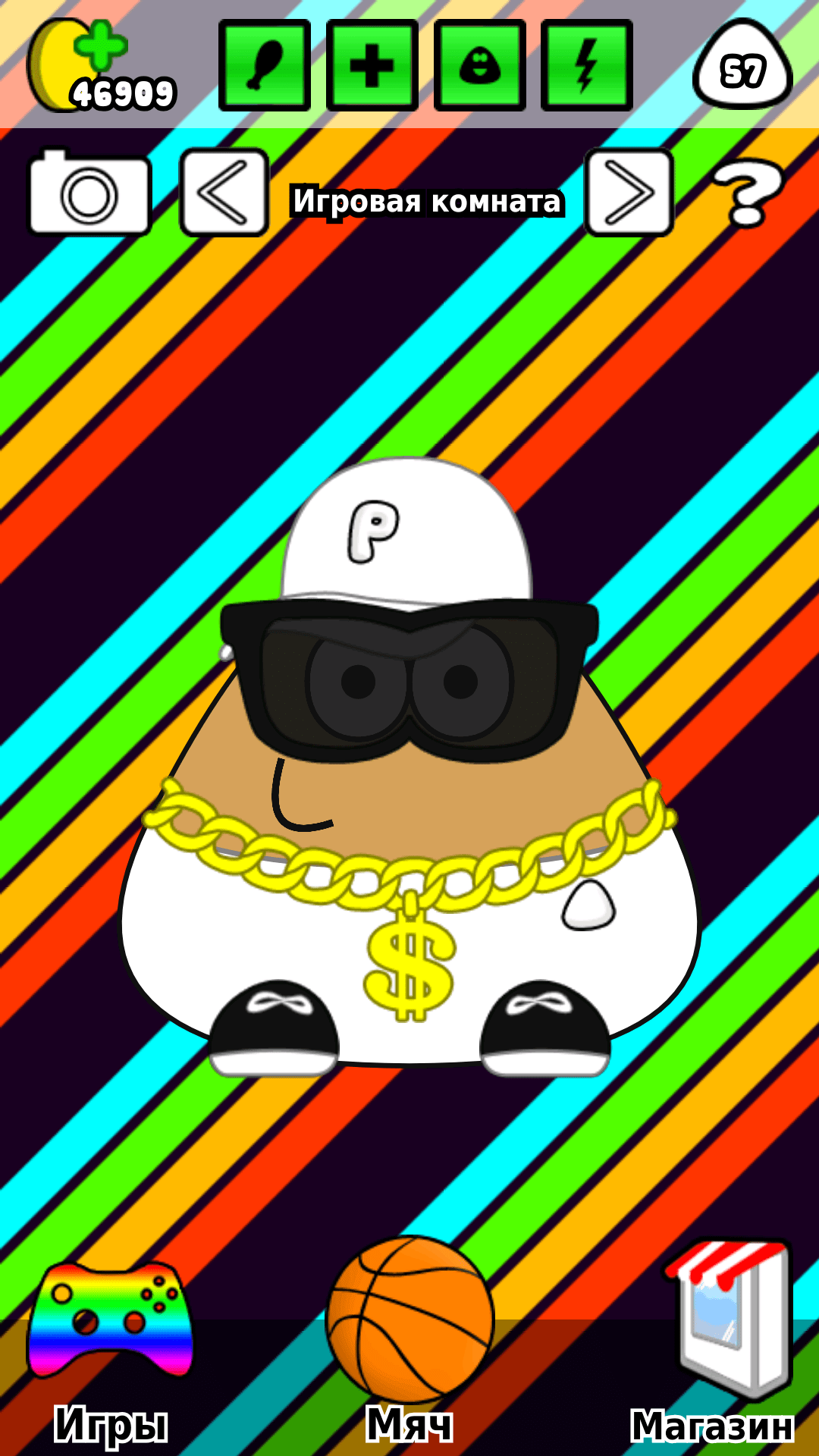 Картинка к ответу пользователя vany200397 в теме Pou